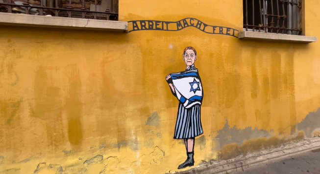 Originariamente a Milano, ora trasferito alla Fondazione Museo della Shoah di Roma